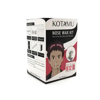 

No-paper Nose Hair Wax Bean Set Nostril Cleaning Nose Hair Wax Bean Set Special Nose Hair Remover