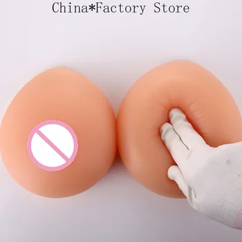 

600g B Cup beige tan Silicone Boobs Fake breast forms Woman Bra Insert Pads Artificial Silicone Breast Form Tits Prosthesis