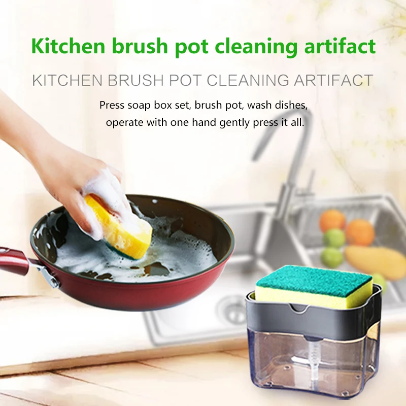 

Диспенсер для мыла YOOAP с губчатым держателем, 2 в 1, контейнер для жидкости, Ручной пресс, Аксессуары Для Уборки Кухни