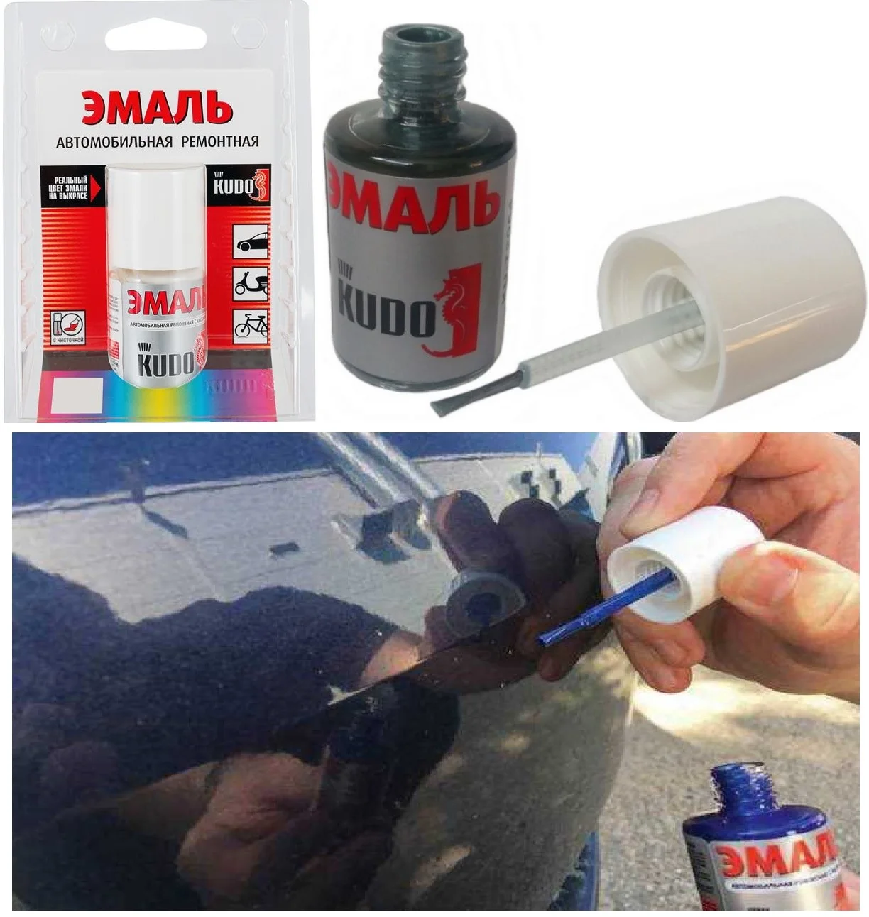 Купить Ремонтную Краску Для Автомобиля С Кисточкой