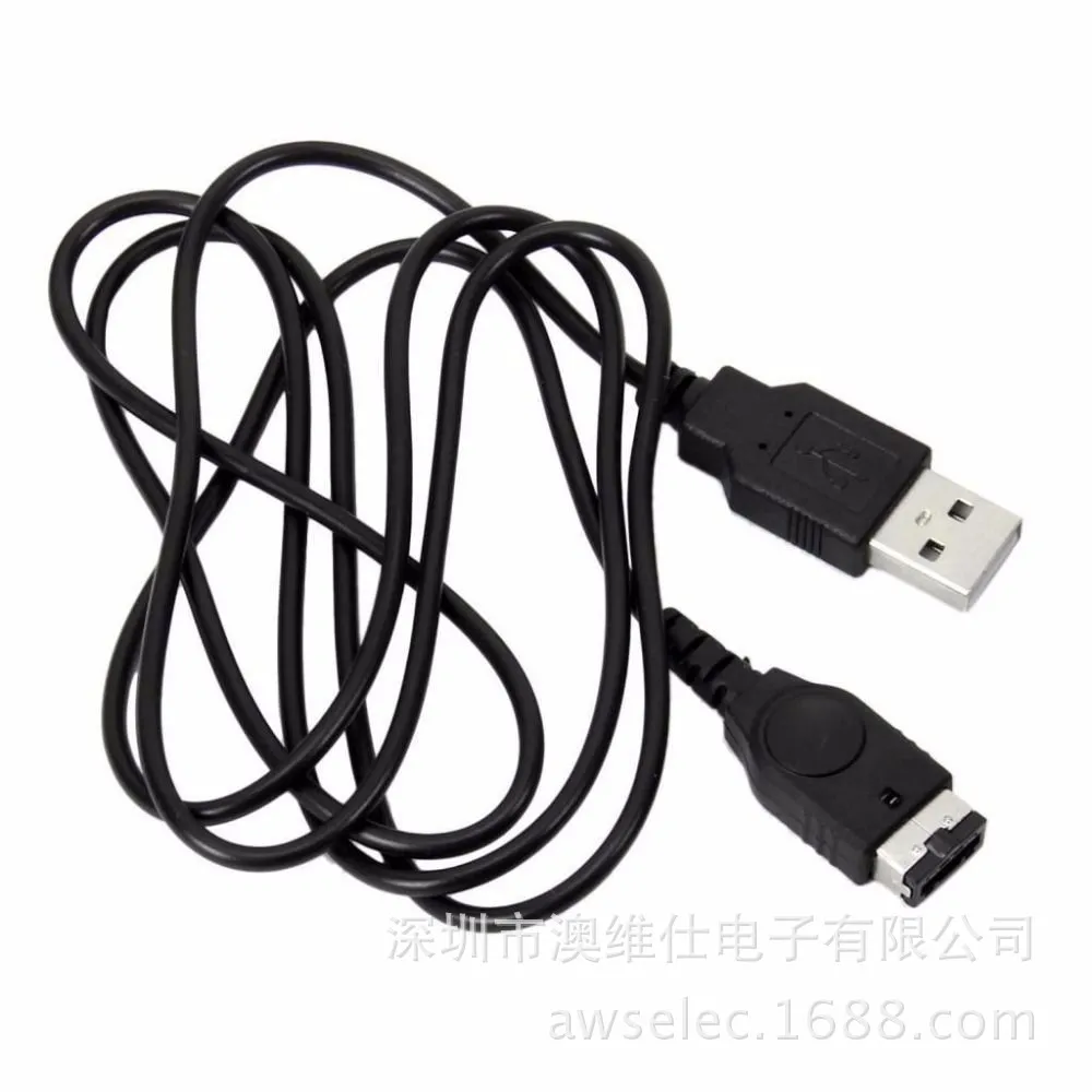 Для Nintendo Nds Power Line Sp Gba Usb кабель зарядное устройство для|Зарядные устройства| |