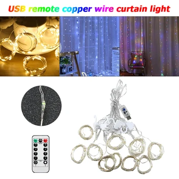 

LED fairy lights garland curtain string lights Remote control included Home decoration bedroom window Holiday lighting Christmas