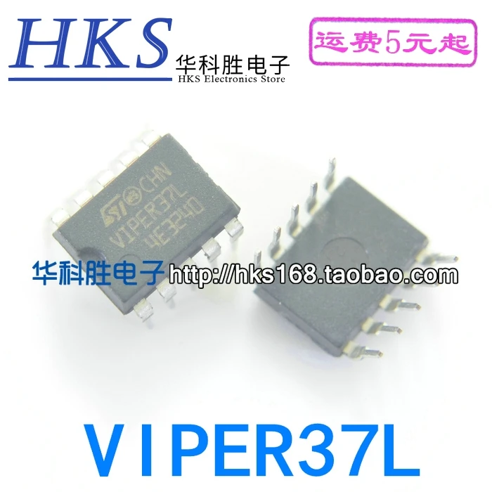 2 шт./VIPER37L DIP-10