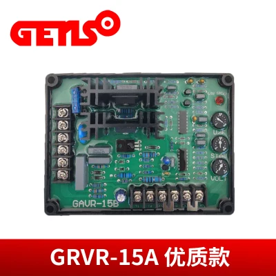 GAVR-15A 15B бесщеточный генератор автоматический регулятор напряжения GAVR-20A 12A AVR регулятор напряжения - Цвет: GAVR-15AB Durable