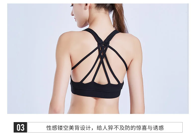 new bra running fitness shockproof gathered shaping underwear vest bra women Gym Vest