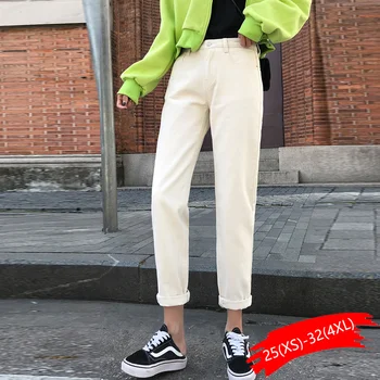 

Jeans For Women High Waist Cotton White Harem Mom Jeans Spring New Plus Size Black Women Jeans Denim Pants Beige Blue