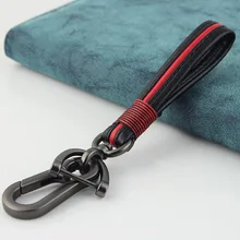 Модный брелок в виде мотоцикла ручной работы из натуральной кожи веревка автомобильный брелок простая Талия брелок для ключей кольцо аксессуары