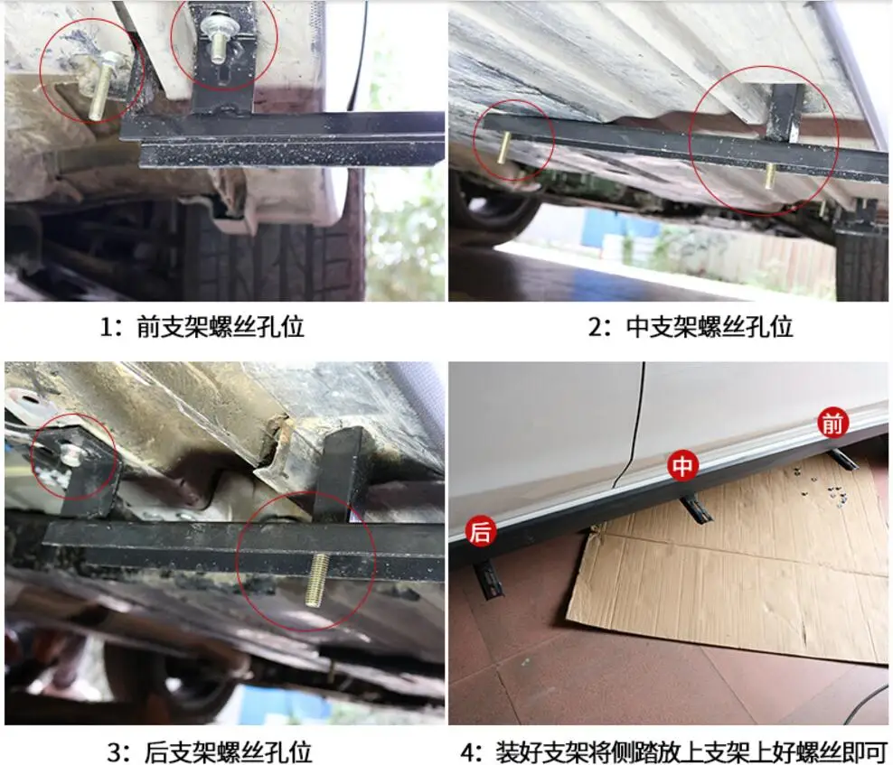 QQ20190225025819