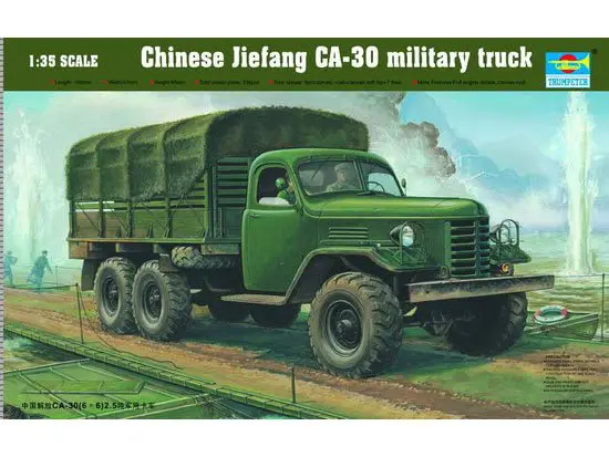 Trumpeter 01002 1/35 китайский Jiefang CA-30 военный грузовик весы модель комплект