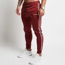 Men's Jogger Pants Cotton Male Bodybuilding Fitness Pants Casual Black Wine red Trousers Sweatpants For Man Fitne Engineers