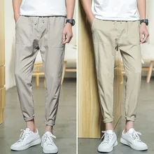 Летние Стильные мужские эластичные штаны длиной до щиколотки на шнуровке, стильные обтягивающие брюки Харлан в Корейском стиле, свободные повседневные штаны больших размеров