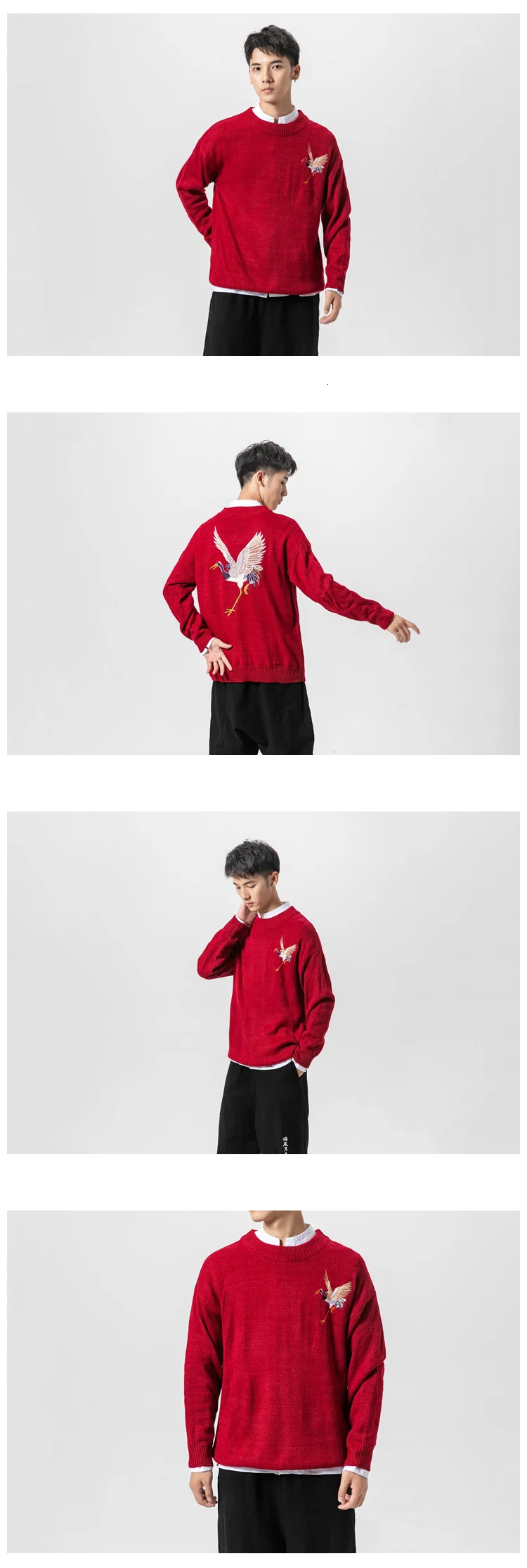 Winter New Sweater Men Warm Fashion Embroidery Casual O-neck Knit Pullover Man Streetwear Wild Loose Sweater Large Size M-5XL