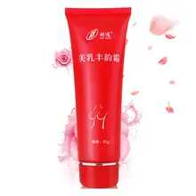 New Breast Care Effective Enlargement Essential Oil Female Bra Cup Growth Supplies Chest Enhancer Cream