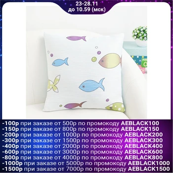 

Decorative pillow Baby I "Ocean" color blue, 40 × 40 cm, polyethylene 100%