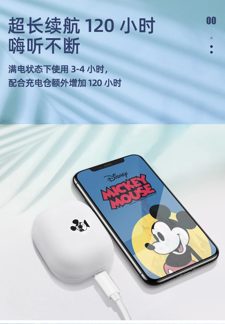 Disney fone de ouvido bluetooth com marca