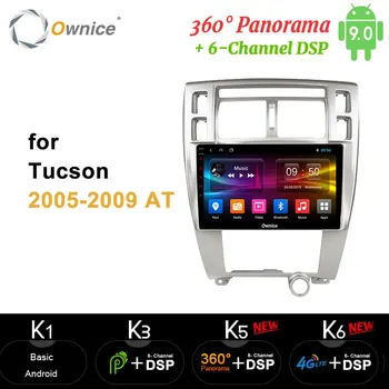 

Ownice Car Radio 8 Core Android 9.0 carplay Player Navi GPS 4G DSP 360 Panorama Optical For Hyundai Tucson 2005 2006 2007 -2008