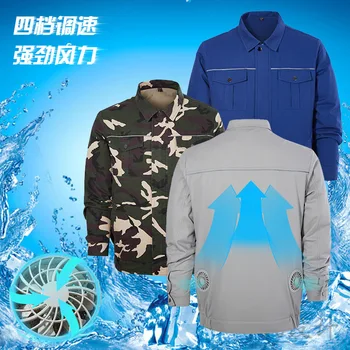 

Summer Cooling Air Conditioning Clothes Clothing Outdoor Work High Temperature Prevention of Fan Refrigeration Clothe