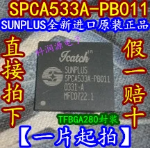 2 шт. SPCA533A-PB011 TFBGA280
