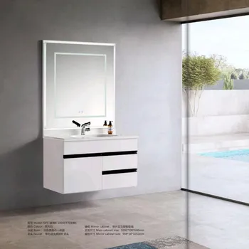 

The bathroom ark combination sink cabinet Nordic bathroom ark combination is contracted toilet wash gargle
