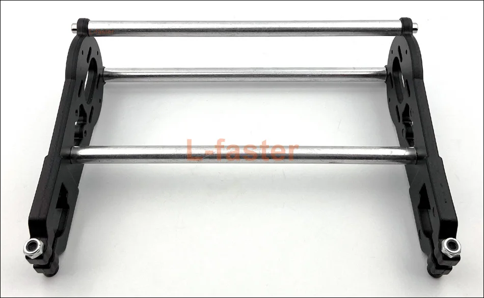 motor holder -2-950