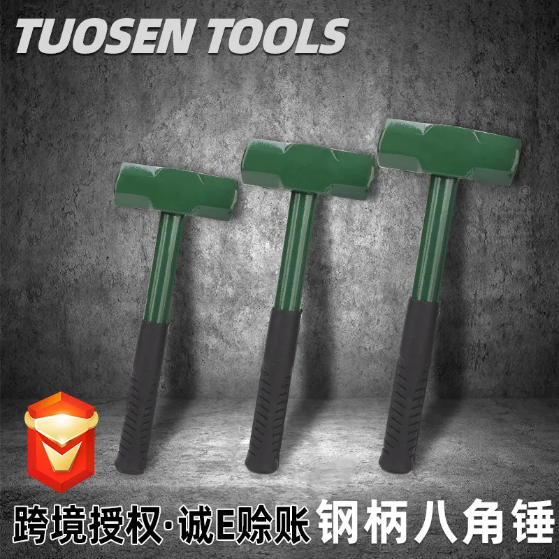 

Extension Sen Hardware Tools 2P3P4P Steel Handle Sledge Hammer Decoration Engineering Shock-resistant Anti-Fall off Octagonal Ha