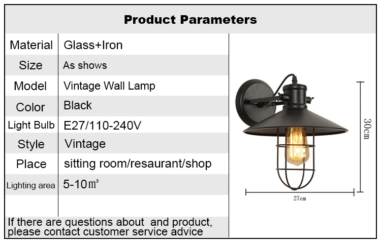 Винтажный настенный светильник железная клетка стеклянный абажур черный бюстгальтер/гостиная/Кофейня Внутреннее освещение E27 светодиодный настенный светильник