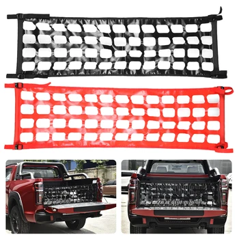 

Multi-functional 48x15 inch Durable Practical Classic Tailgate Tail Gate Net for Compact Mid Size Pickup Truck Universal