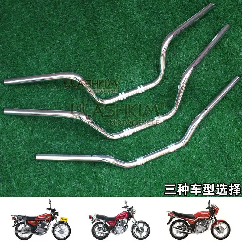 Мотоцикл кран ручка GS125 руль CG125 жемчуг речной нож Taizi GN125 руль Мужская ручка