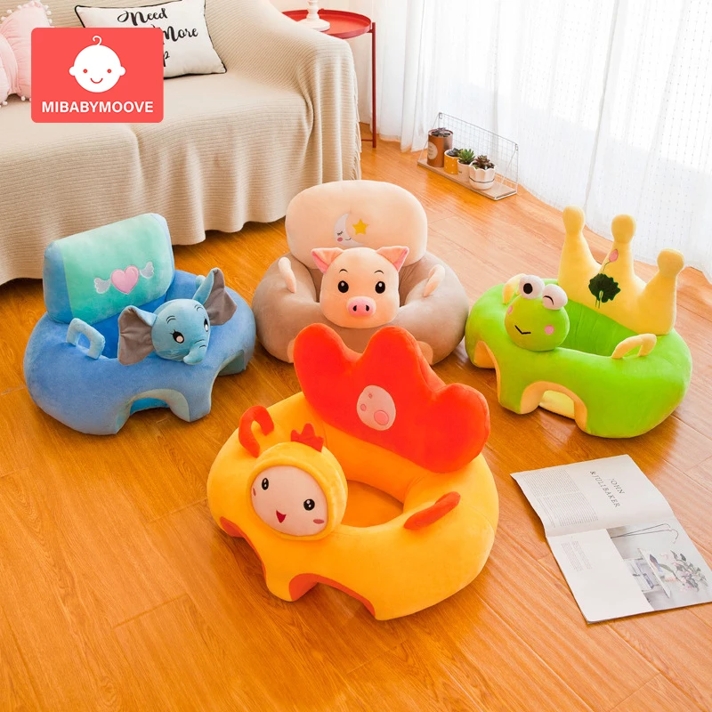 

Cute Cartoon Baby Seat Sofa Chair Baby Sitting Cushion Support Children Infant Sit Learning Feeding Chair With PP Cotton