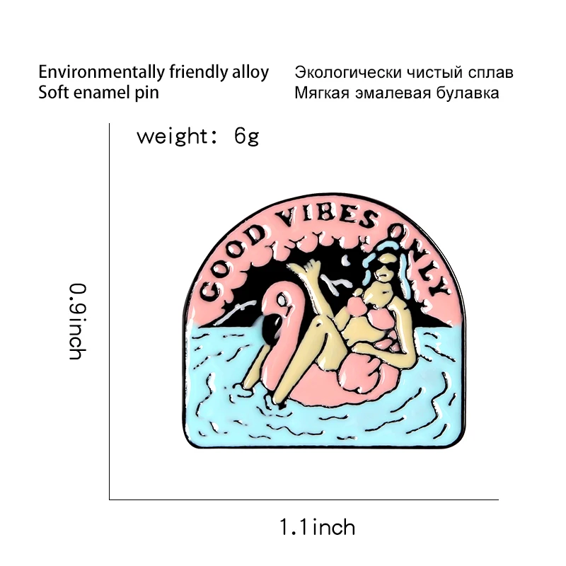 Эмалированная булавка для летнего бассейна на заказ, только броши для рубашек с отворотом, значок для загара, праздничная бижутерия, подарок для друзей