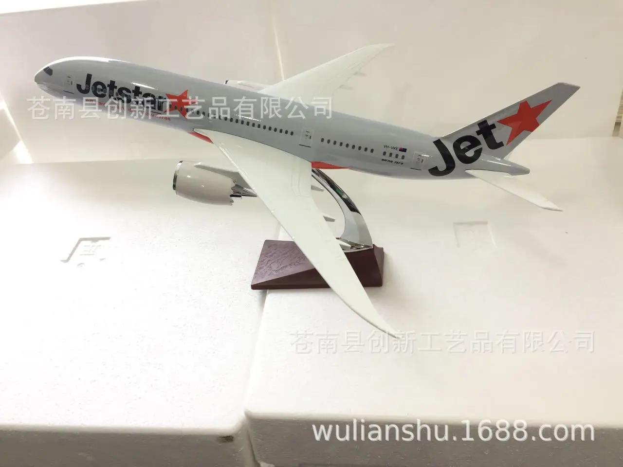 

43cm Resin 787 Jetstar Simulation Aircraft Model Customized Resin Aircraft Model Manual Model Plane Models Aircraft Toys