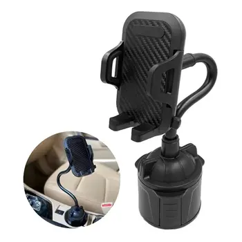 

Universal Car Cup Mount Mobile Phone Holder Stand Cradle for 3.5-7" Cellphone Smartphones