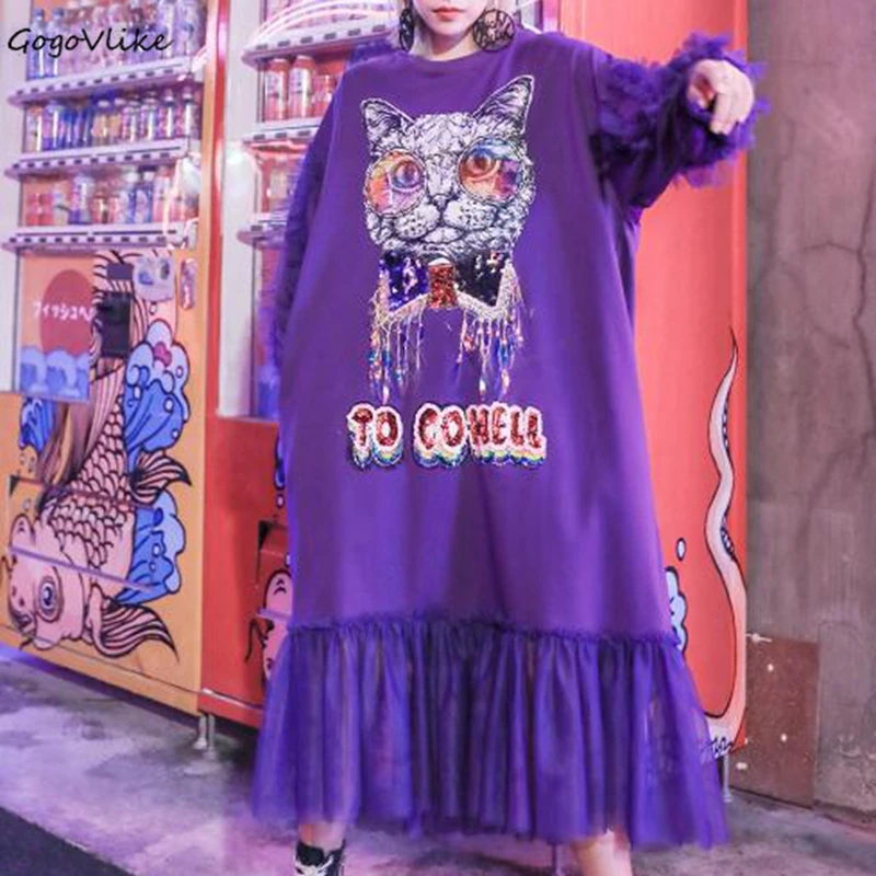 

Plus Size Cat Print Patchwork Midi Dress Purple Mesh Patchwork Dresses Autumn New Casual Oversized Tulle Dress Women LT616S30