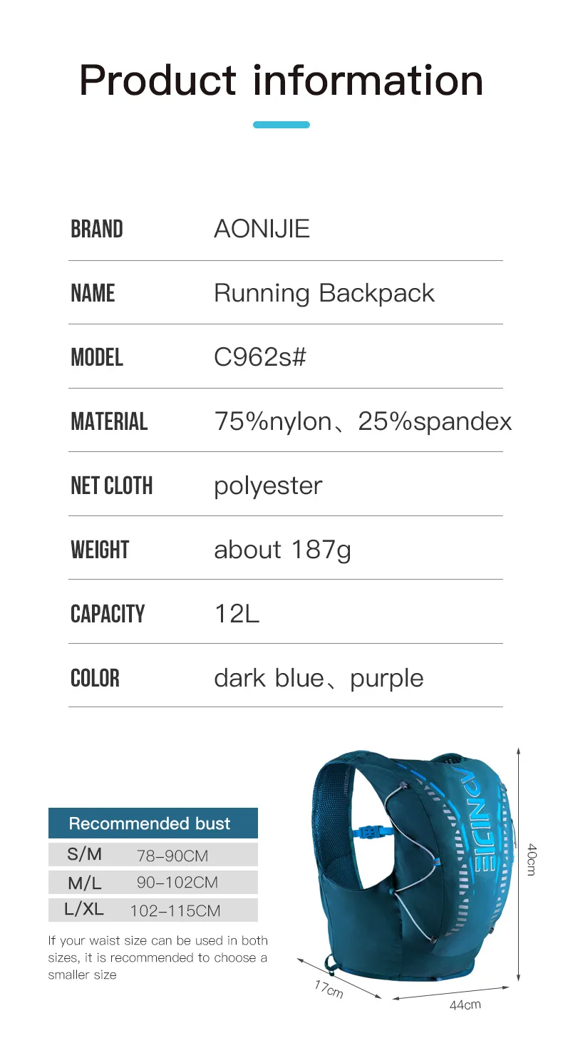 AONIJIE C962S Update 12L Sports Off Road Backpack Hydration Bag Vest Soft For Running Hiking Trail Cycling Marathon Race