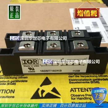 

Import original genuine international rectifier SCR 160MT160KB 90MT160KB 70MT160KB--SZHSX