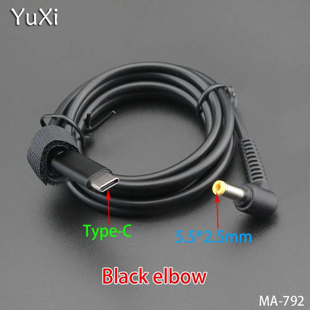 YuXi USB Typ-C Männlichen Zu DC 5.5*2,5mm PD Power Kabel Ladekabel Stecker Konverter Kabel kabel Laptop Adapter Schwarz/Weiß – Detail 7