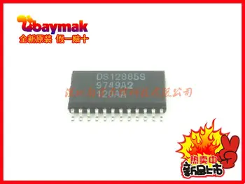 

10pcs DS12885S DS12885 SOIC-24 IC || Original New 1 order