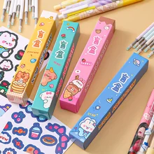 

Blind Box Gel Pen Lucky Box Press Black Ink Pen Student Stationery Set Random Four-Piece Surprise Small Gift blind box toys