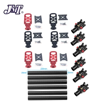 

JMT 3K Carbon Fiber Tube + 16mm Clamp Type Motor Mount Plate Holder + Z16 Folding Arm Tube for 6-axle 4-axle Aircraft Quadcopter