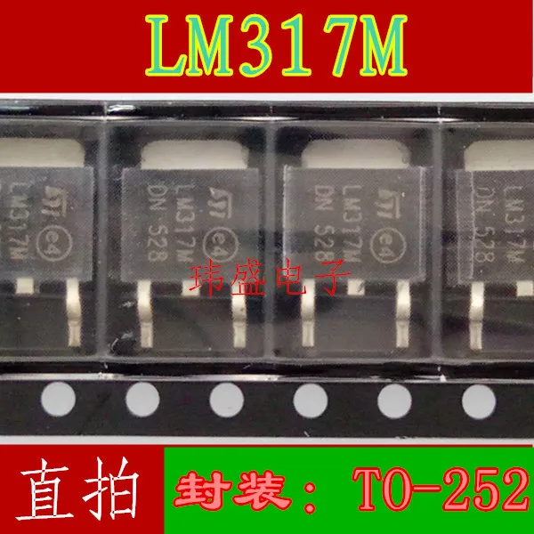 10 шт. LM317M СОТ-252 LM317 LM317MDT-TR | Электронные компоненты и принадлежности