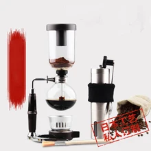 Портативная кофемолка из нержавеющей стали, ручная кофемолка, мелкая бытовая кофемашина