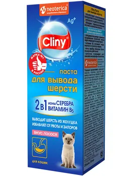 

EcoProm CLINY paste for cats to bring wool from the stomach with salmon Ekoprom