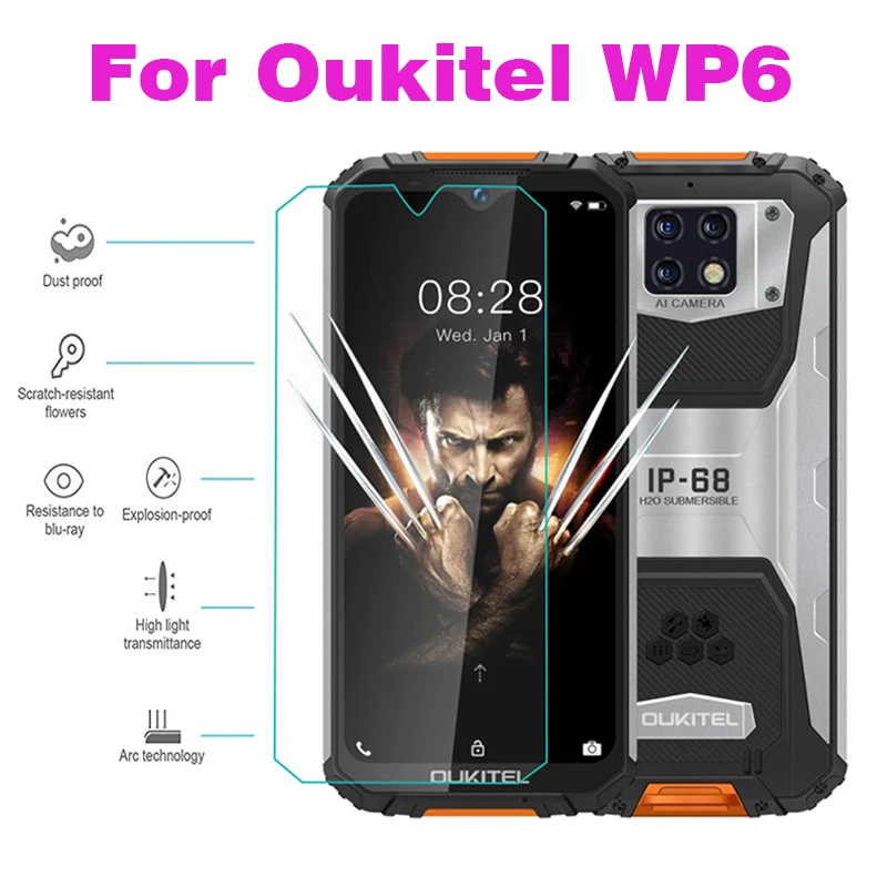 Защитное стекло ShuiCaoRen Высокопрочное 9H для Oukitel WP6|Защитные стёкла и плёнки| |