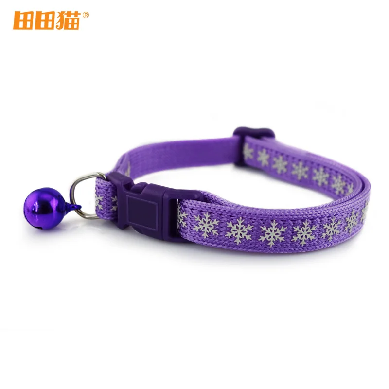 Colorful Necklace Cat Collar Adjustable Beautiful Reflective with Bell Elastic Para Gato Pet YY50CC | Дом и сад