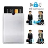 10PCS RFID Blocker Sleeves Anti Theft RFID Card Wallet Protector RFID Nfc Holder Blocking Identity Theft Anti-Scan Card Sleeve ► Photo 3/6