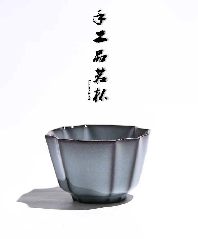 Empty Mountain Xinyu Genuine Product Longquan Celadon Tire Iron Handmade Kung Fu Tea Set Tea Cup Ceramic Master Cup Personal Cup