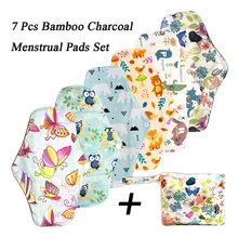 

6+1 Sets Regular Flow Pads Reusable Bamboo Charcoal Pads Washable Soft Sanitary Towels Cotton Pads Women's Menstrual Pads