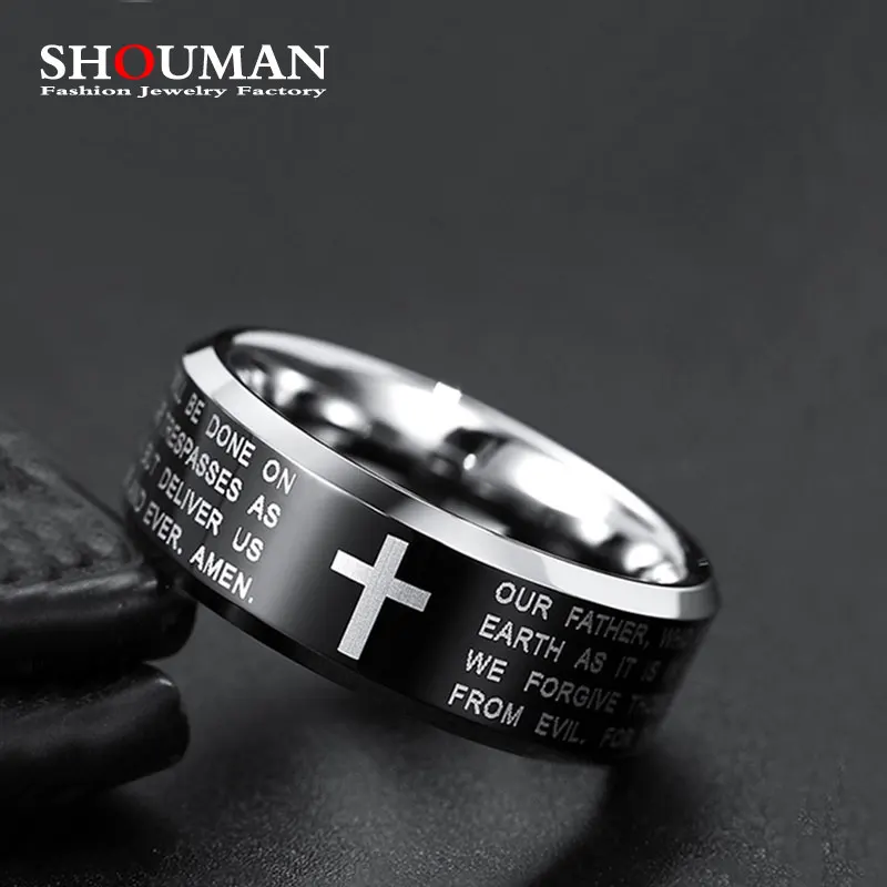 Our Father Stainless Steel Ring 1