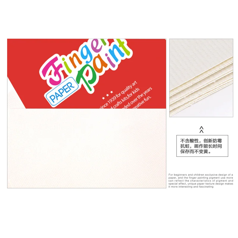 

Merlot Finger Painting Paper Children Graffiti Finger Painting Pigment Tool Painting Paper Baby Graffiti Paper