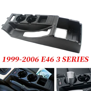 

3Pcs/Set for-BMW E46 3 SERIES Black Center Console Trim Base & Cup Coin Storing Holder